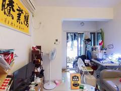 金地名津 新上房源 临近福田口岸70年产权一房 随时看房