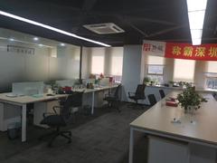 国际商会大厦 地 铁:购物公园,福田